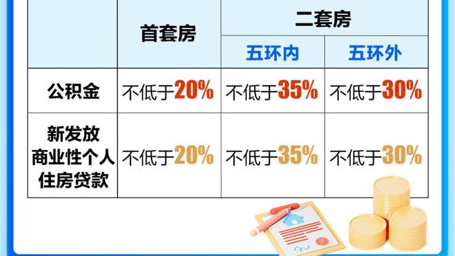 万博体育下载首页网址截图0